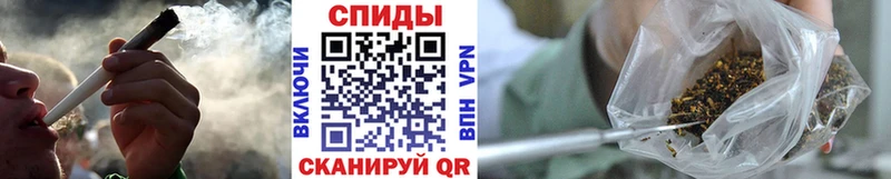 БУТИРАТ Butirat Оленегорск