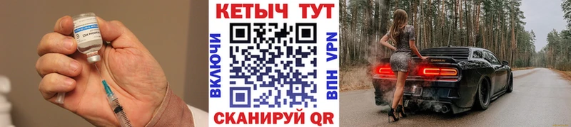 цена   Оленегорск  Кетамин VHQ 