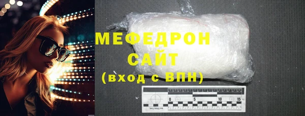 кокаин перу Балабаново