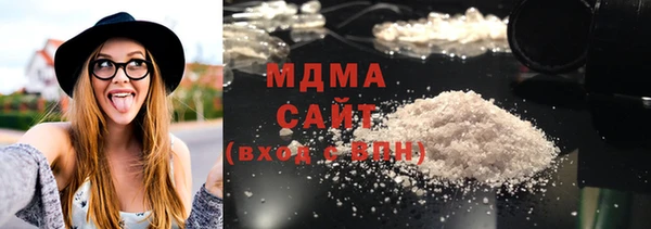 mdpv Арсеньев