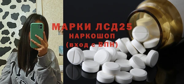 каннабис Баксан
