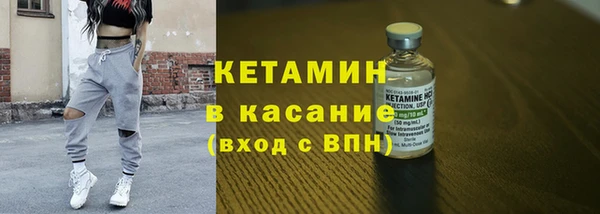 ПСИЛОЦИБИНОВЫЕ ГРИБЫ Балахна