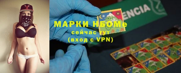 каннабис Баксан