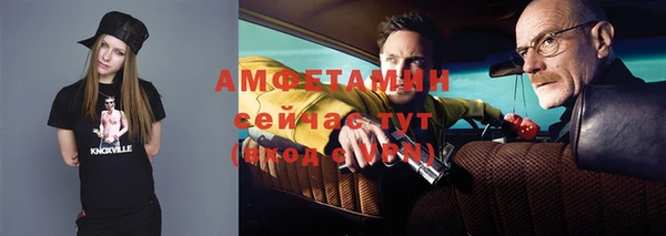 кокаин перу Балабаново