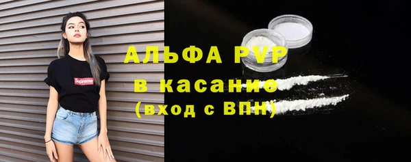 каннабис Баксан