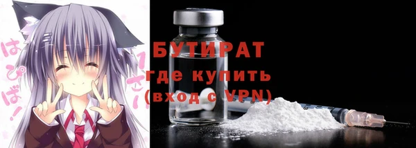 кокаин колумбия Семёнов