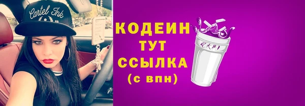 кокаин перу Балабаново