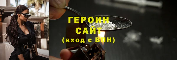 а пвп мука Семикаракорск