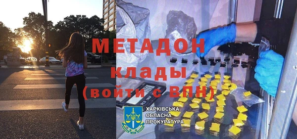 a pvp Сафоново