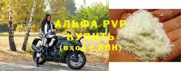 кокаин перу Балабаново