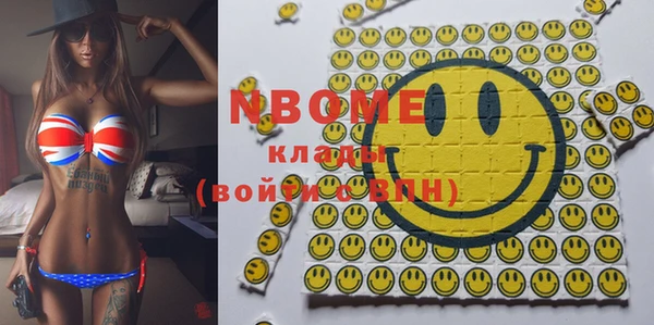 каннабис Баксан