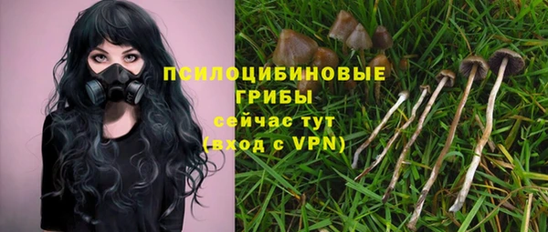 кокаин перу Балабаново