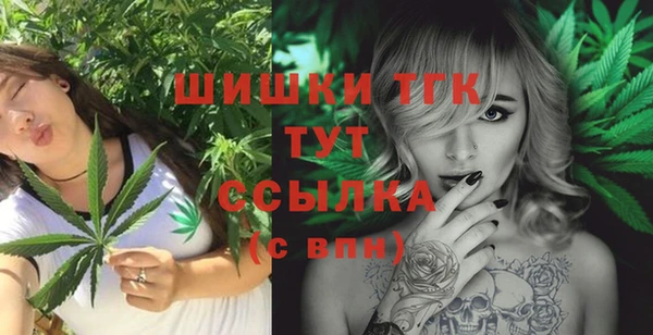 ПСИЛОЦИБИНОВЫЕ ГРИБЫ Балахна