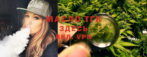 ПСИЛОЦИБИНОВЫЕ ГРИБЫ Балахна
