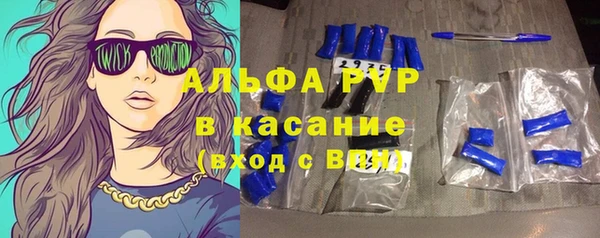 кокаин перу Балабаново