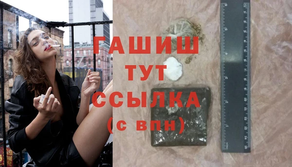кокаин перу Балабаново