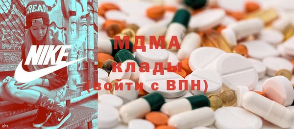 кокаин перу Балабаново