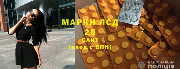 а пвп мука Сатка