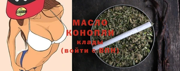 a pvp Сафоново