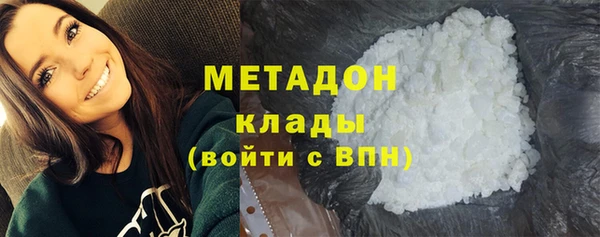 кокаин перу Балабаново