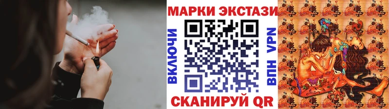 Марки N-bome 1,5мг  kraken   Оленегорск 