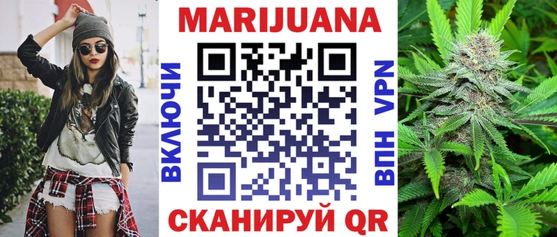 Бошки марихуана Amnesia Оленегорск